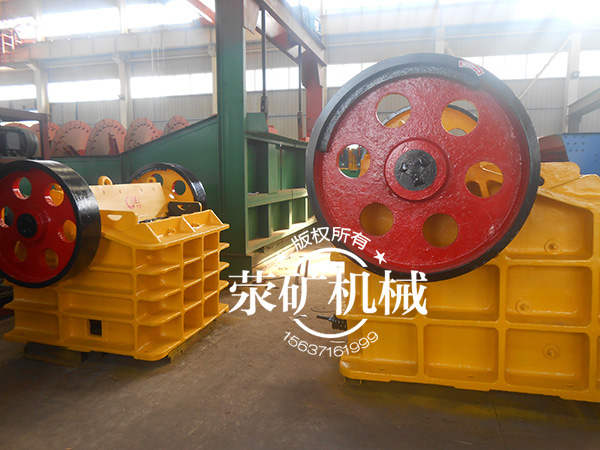 鄂式破碎機-細(xì)鄂式破碎機-銀礦選礦設(shè)備